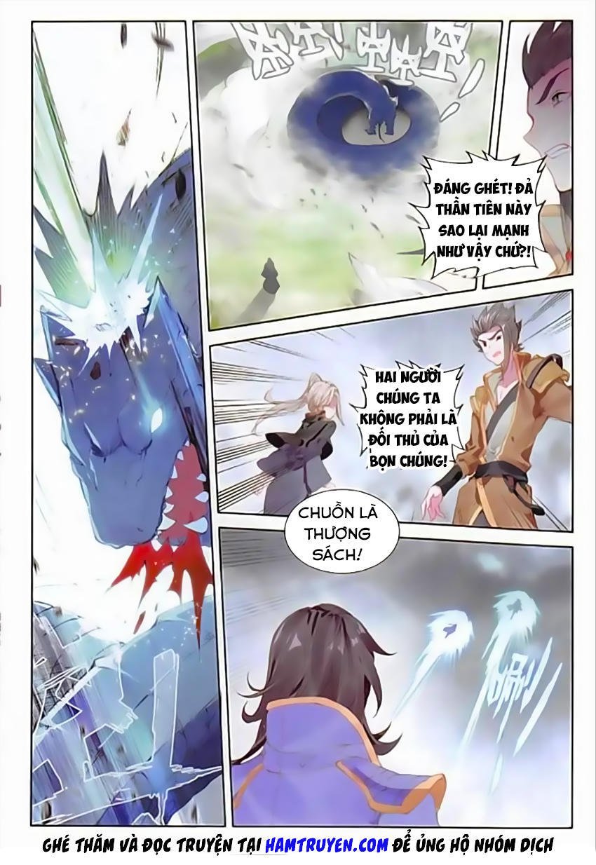 Đại Khâu Giáp Sư Chapter 61 - Trang 2