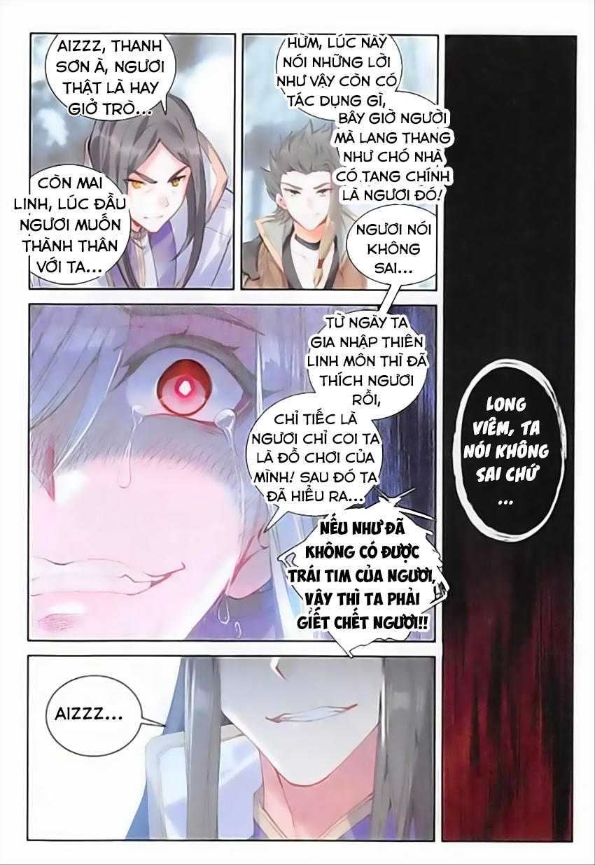 Đại Khâu Giáp Sư Chapter 61 - Trang 2