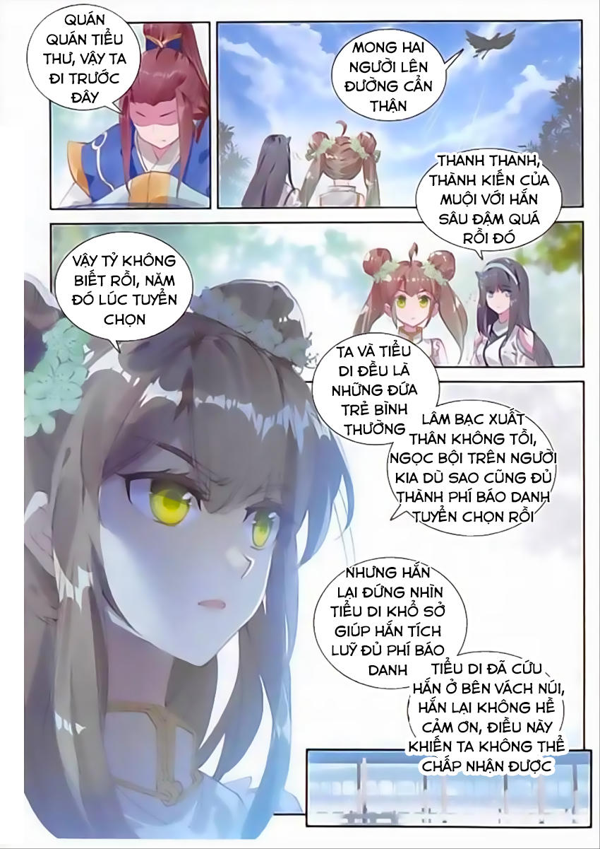 Đại Khâu Giáp Sư Chapter 60 - Trang 2