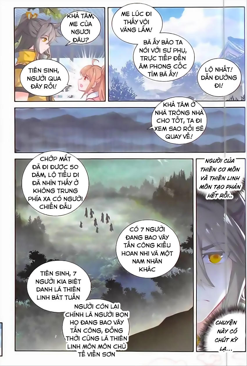 Đại Khâu Giáp Sư Chapter 60 - Trang 2