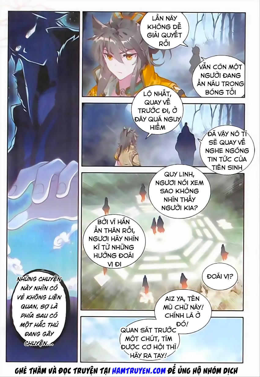 Đại Khâu Giáp Sư Chapter 60 - Trang 2