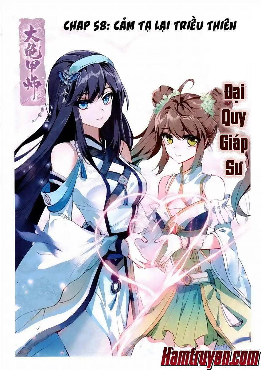 Đại Khâu Giáp Sư Chapter 58 - Trang 2