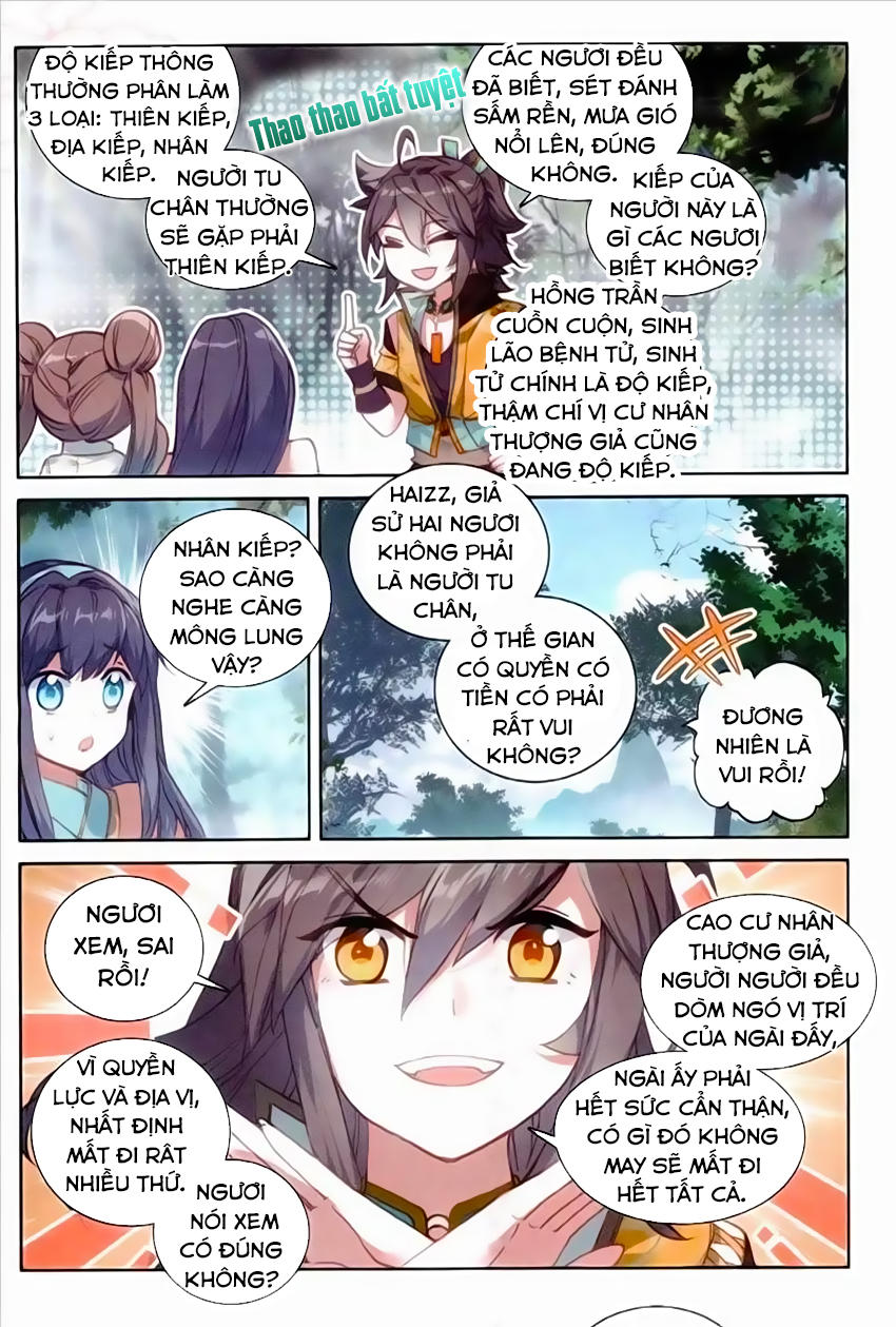 Đại Khâu Giáp Sư Chapter 58 - Trang 2