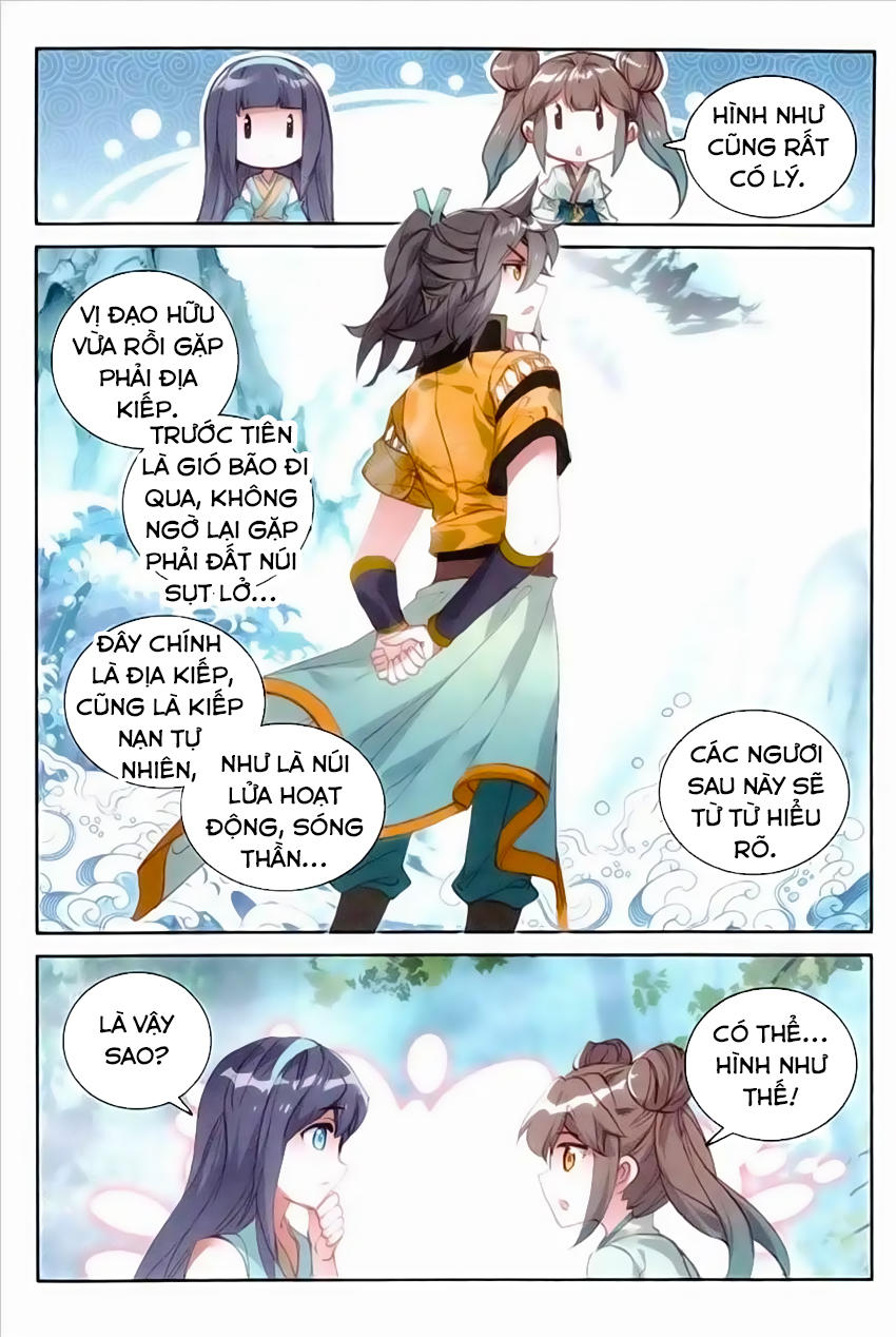 Đại Khâu Giáp Sư Chapter 58 - Trang 2