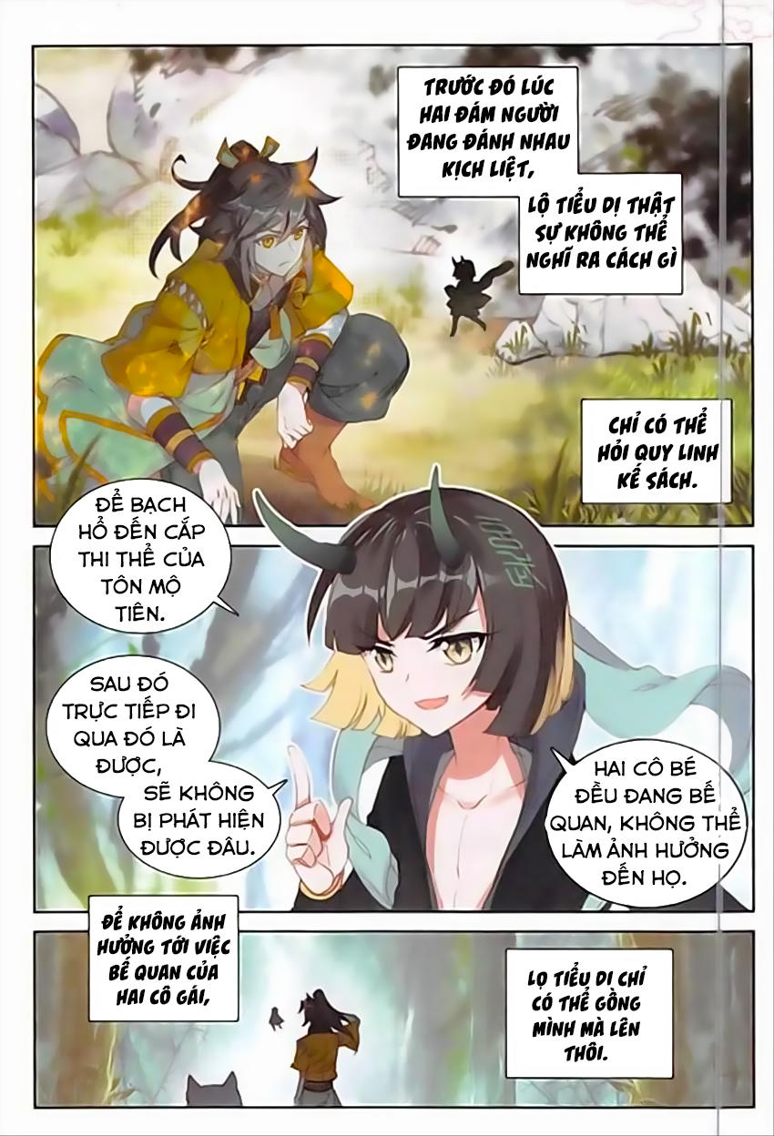 Đại Khâu Giáp Sư Chapter 57 - Trang 2