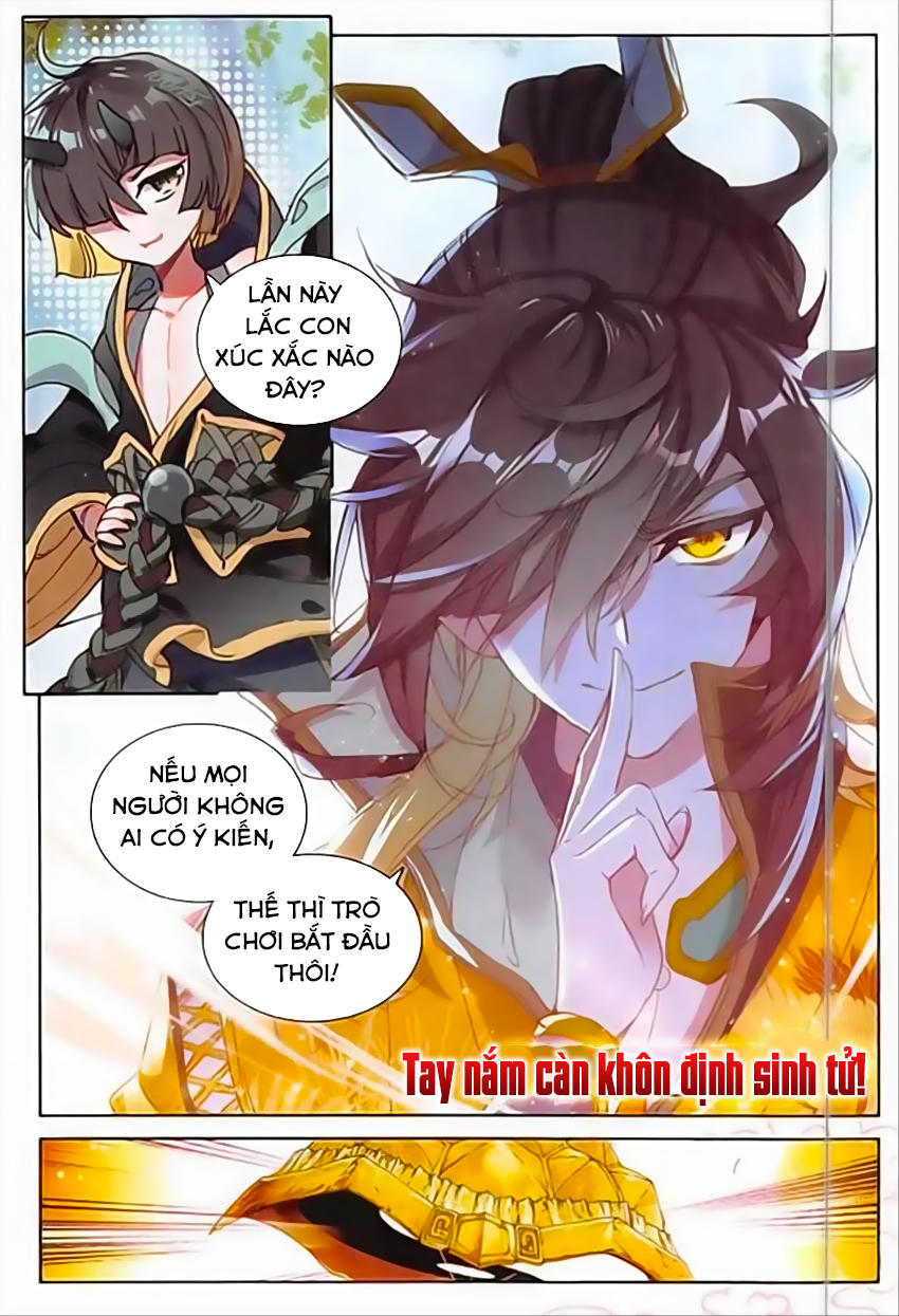 Đại Khâu Giáp Sư Chapter 57 - Trang 2