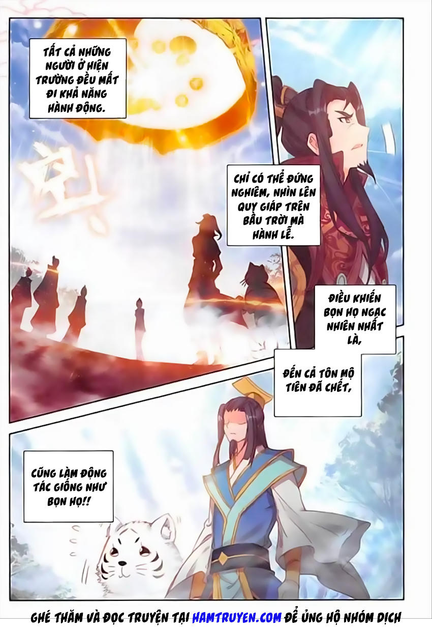 Đại Khâu Giáp Sư Chapter 57 - Trang 2