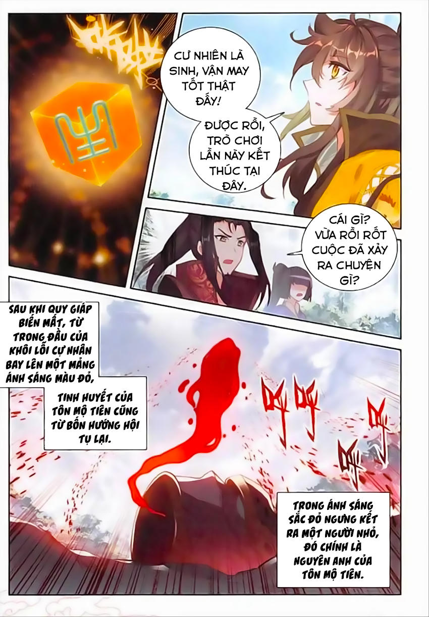 Đại Khâu Giáp Sư Chapter 57 - Trang 2