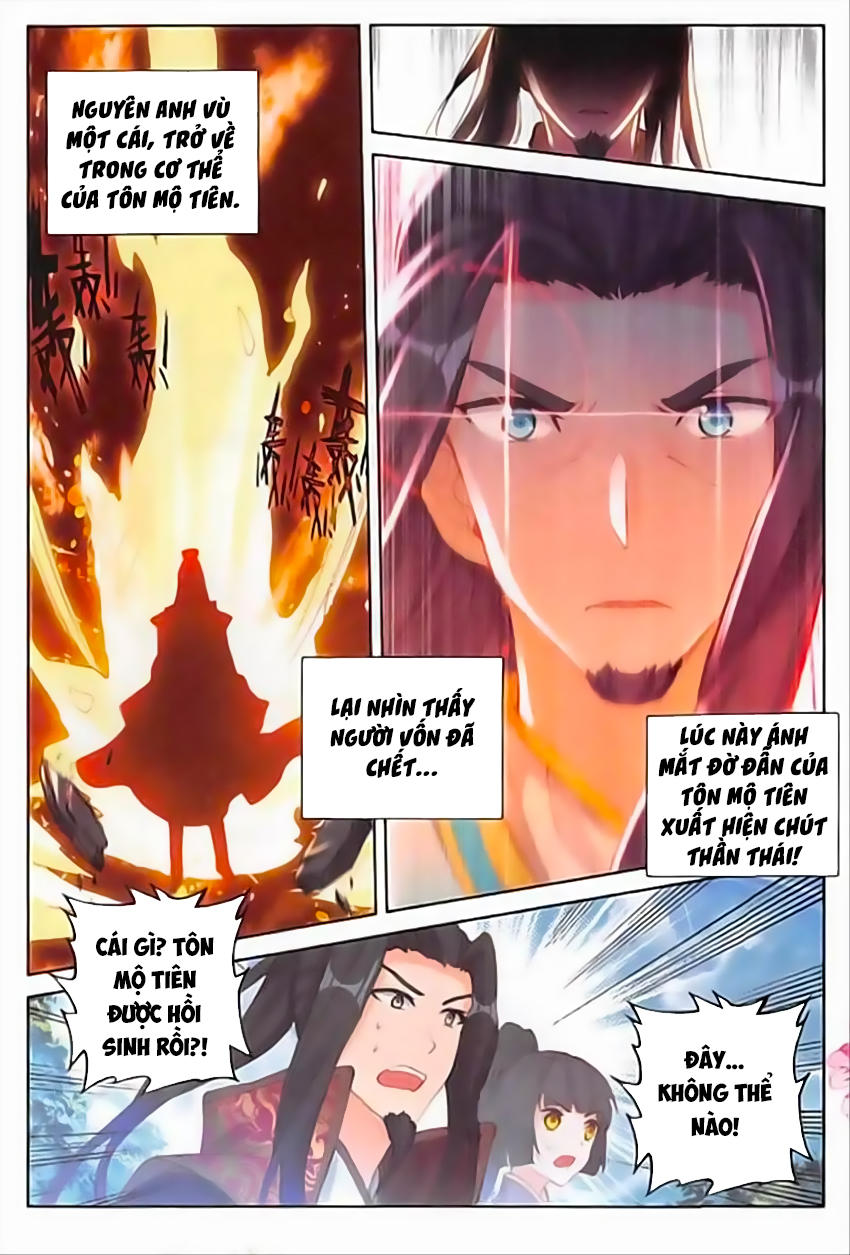 Đại Khâu Giáp Sư Chapter 57 - Trang 2