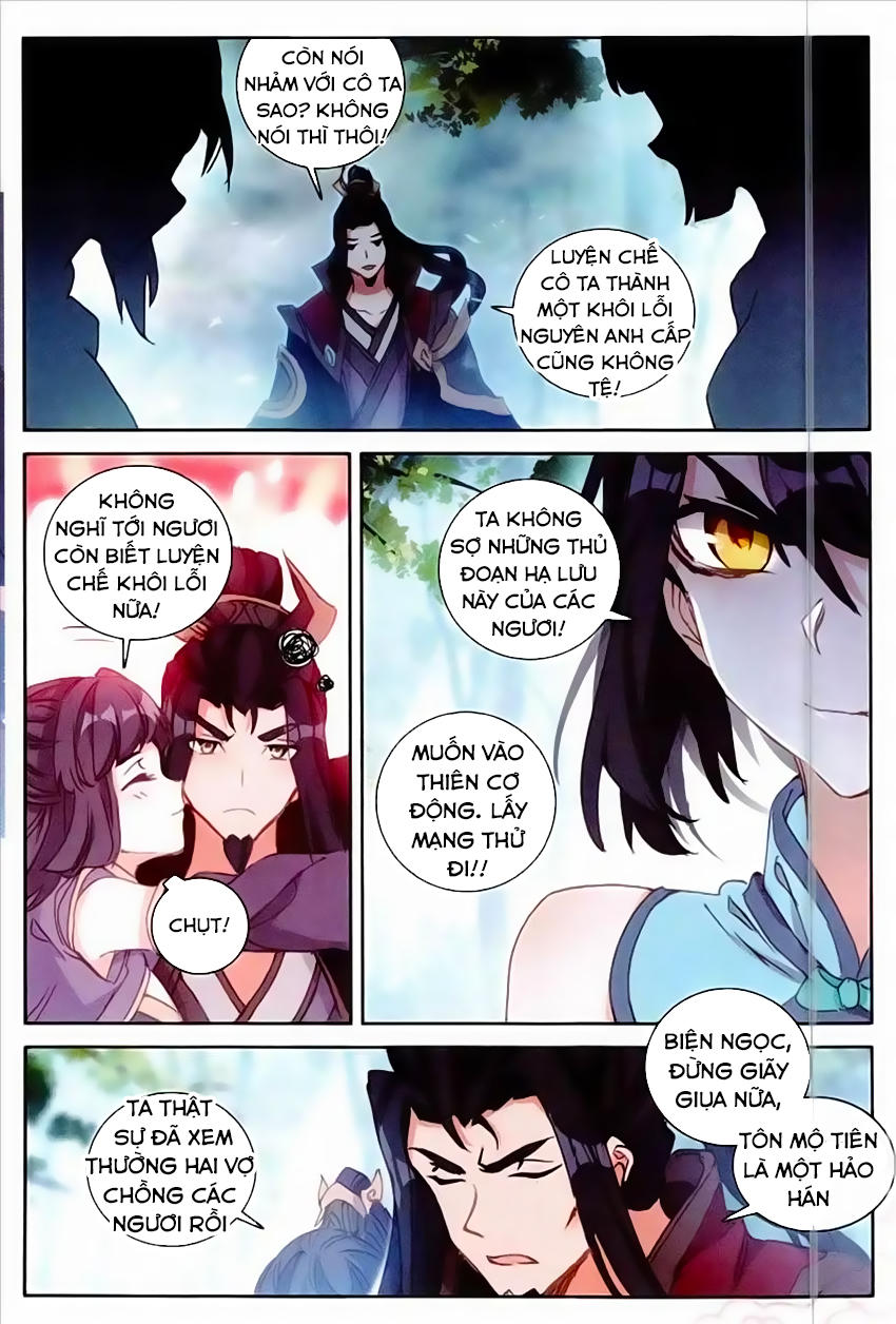 Đại Khâu Giáp Sư Chapter 56 - Trang 2