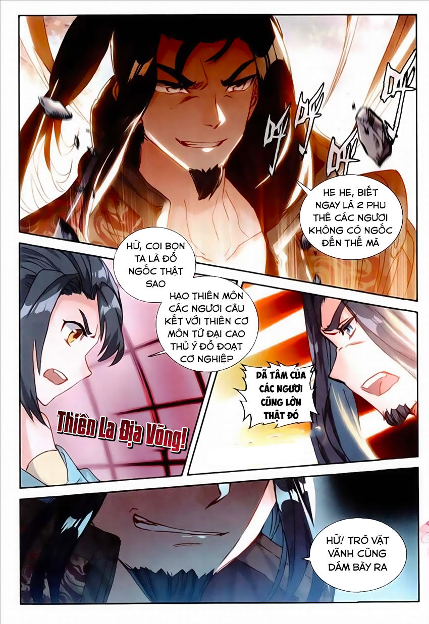 Đại Khâu Giáp Sư Chapter 55 - Trang 2