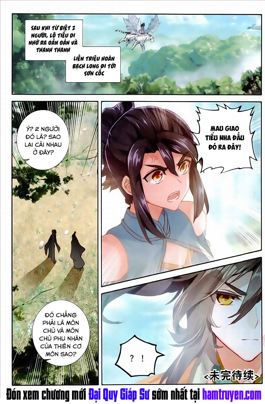 Đại Khâu Giáp Sư Chapter 54 - Trang 2