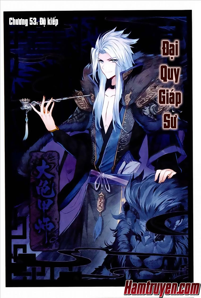 Đại Khâu Giáp Sư Chapter 53 - Trang 2