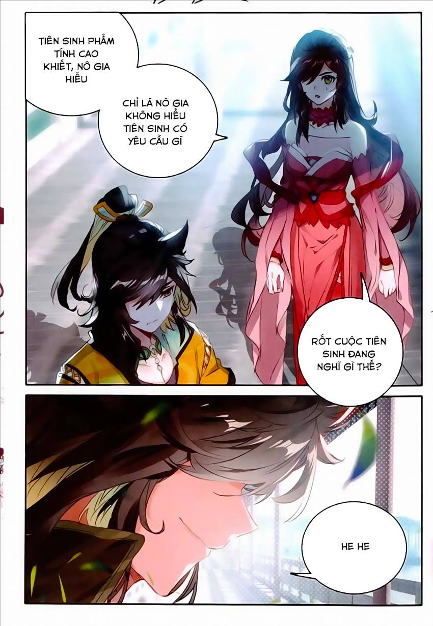 Đại Khâu Giáp Sư Chapter 48 - Trang 2