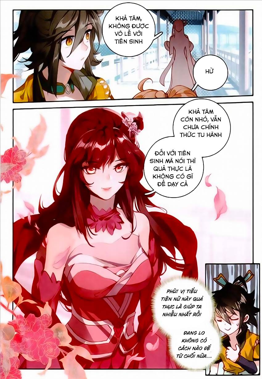 Đại Khâu Giáp Sư Chapter 48 - Trang 2