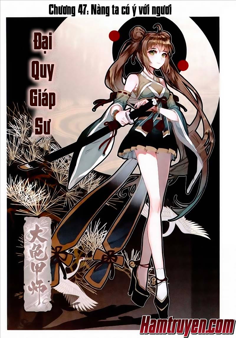 Đại Khâu Giáp Sư Chapter 47 - Trang 2