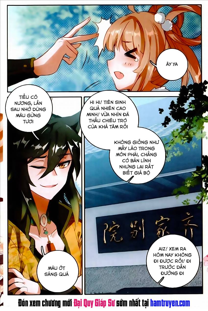 Đại Khâu Giáp Sư Chapter 47 - Trang 2