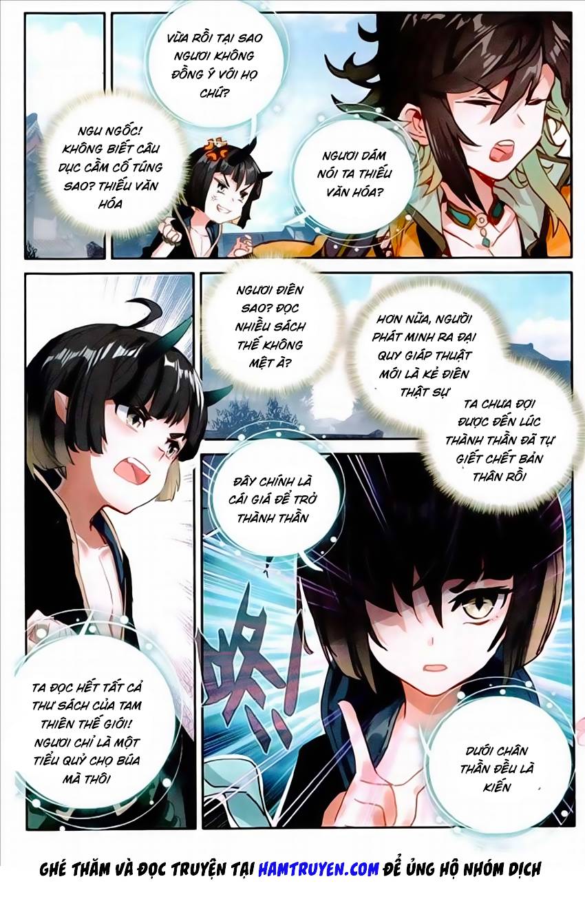 Đại Khâu Giáp Sư Chapter 47 - Trang 2