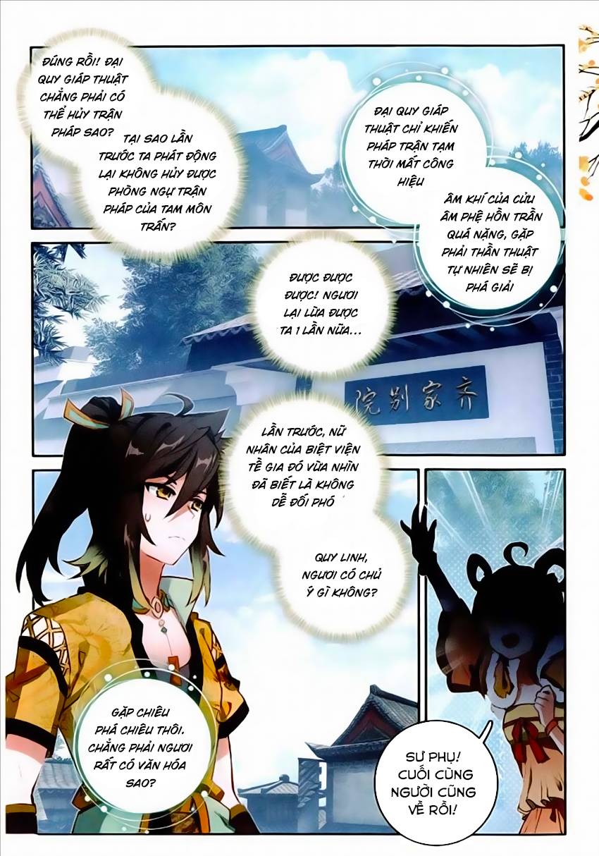 Đại Khâu Giáp Sư Chapter 47 - Trang 2