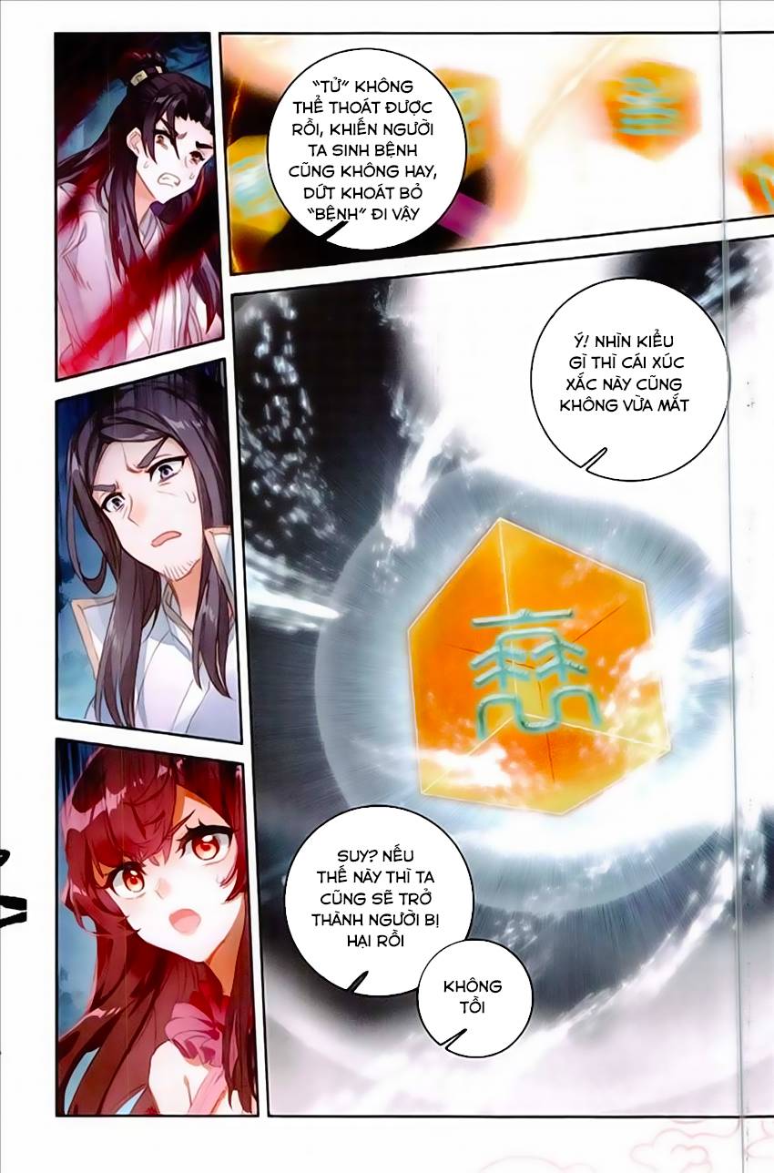 Đại Khâu Giáp Sư Chapter 46 - Trang 2