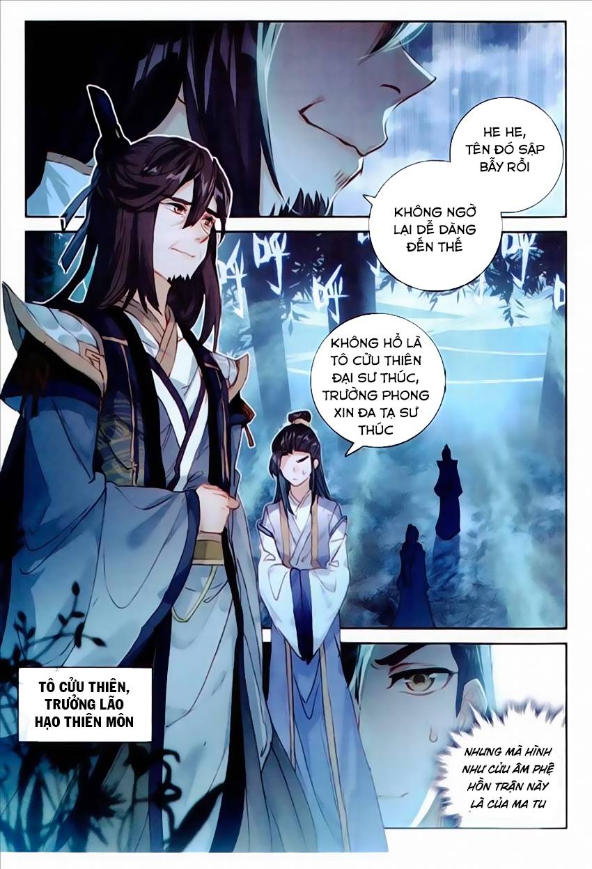 Đại Khâu Giáp Sư Chapter 46 - Trang 2