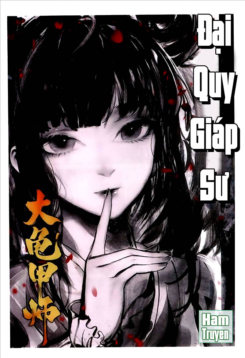 Đại Khâu Giáp Sư Chapter 44 - Trang 2