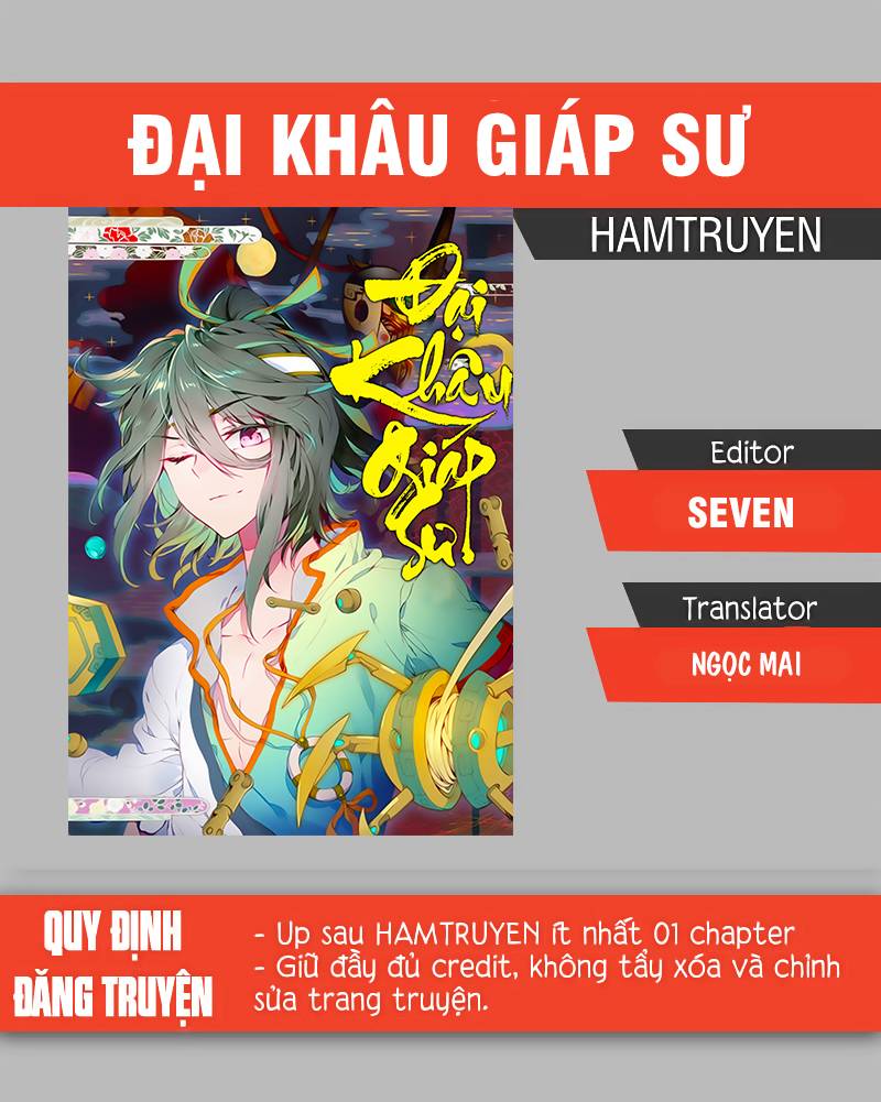 Đại Khâu Giáp Sư Chapter 43 - Trang 2