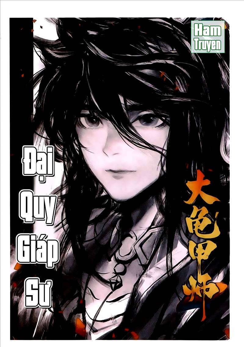 Đại Khâu Giáp Sư Chapter 43 - Trang 2