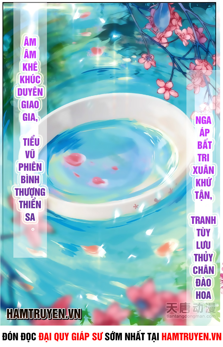 Đại Khâu Giáp Sư Chapter 42 - Trang 2