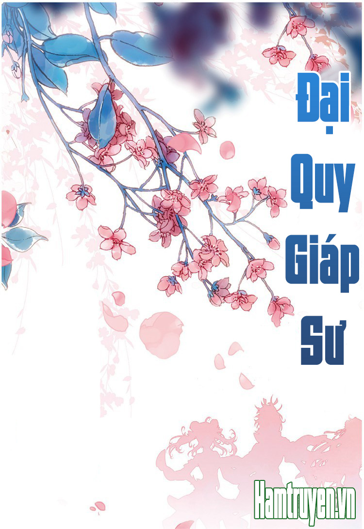 Đại Khâu Giáp Sư Chapter 42 - Trang 2