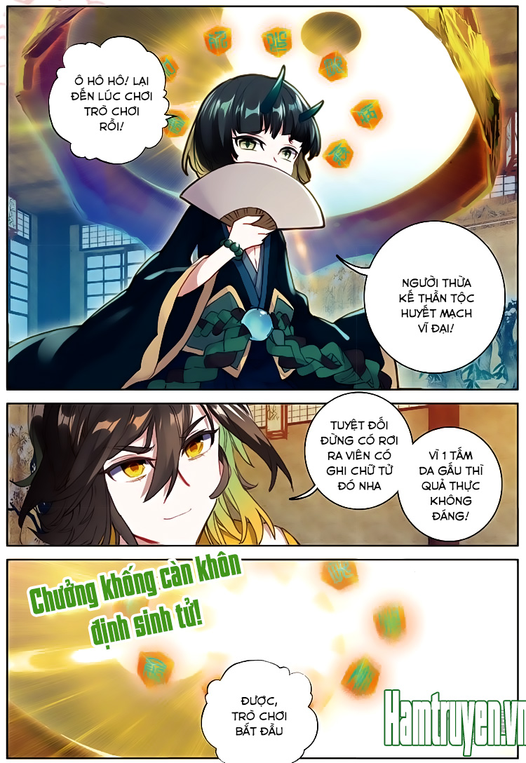 Đại Khâu Giáp Sư Chapter 39.1 - Trang 2