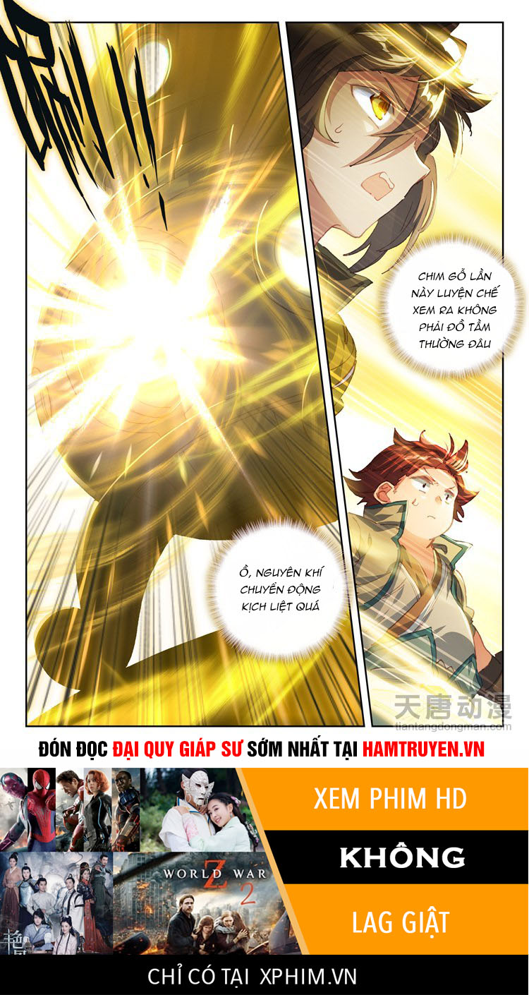 Đại Khâu Giáp Sư Chapter 24.2 - Trang 2