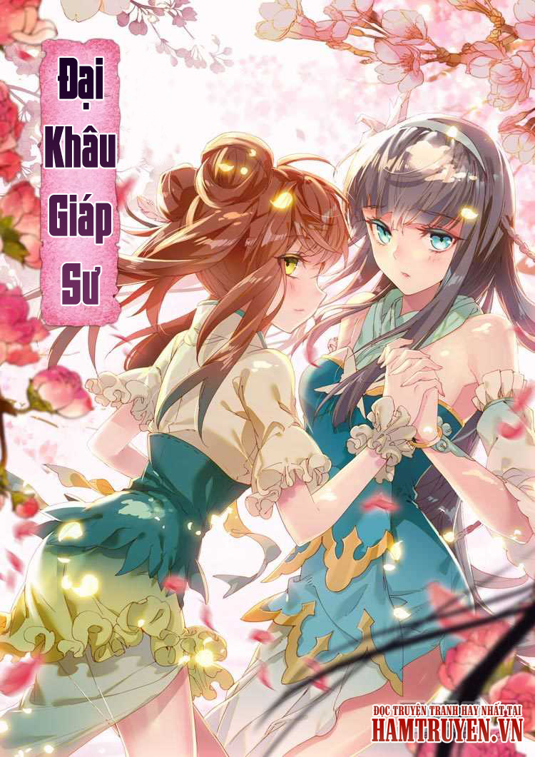 Đại Khâu Giáp Sư Chapter 7.1 - Trang 2