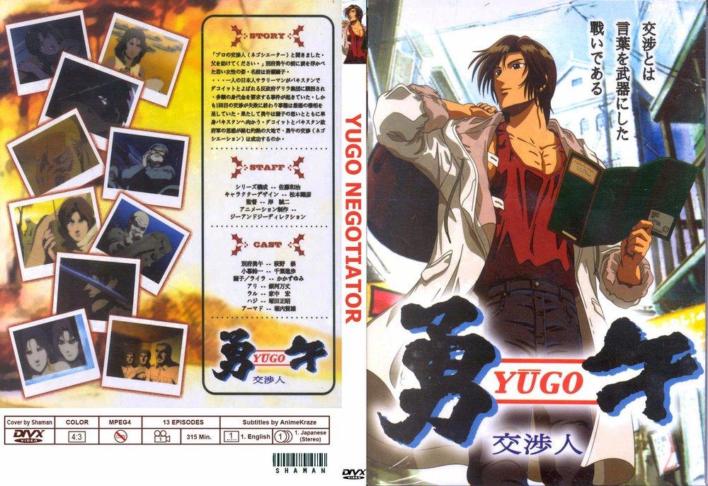 Yugo – Kẻ Thương Thuyết Chapter 1 - Trang 2