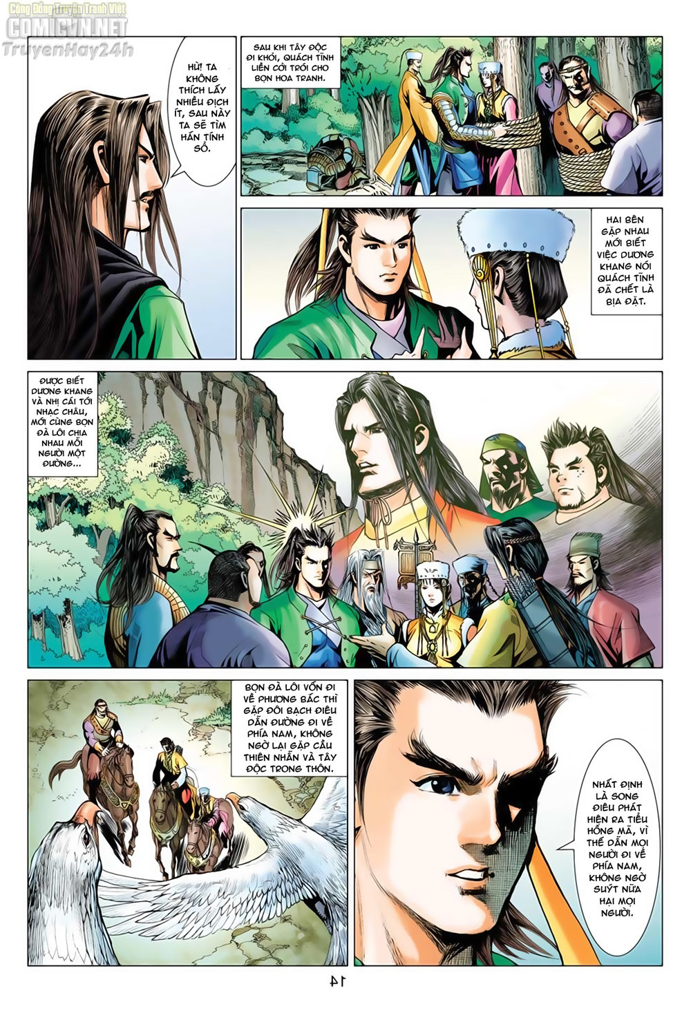 Anh Hùng Xạ Điêu Chapter 65 - Trang 2