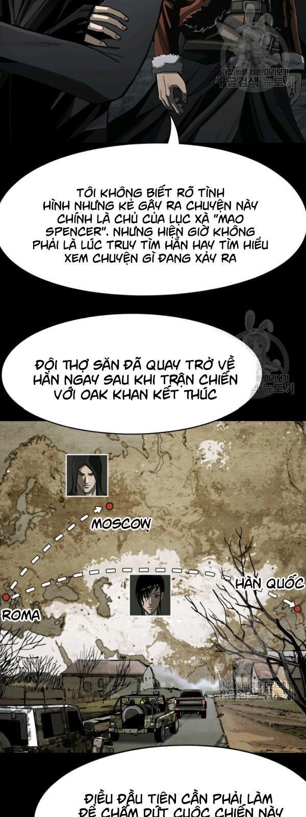 Thợ Săn Đầu Tiên Chapter 92 - Trang 2