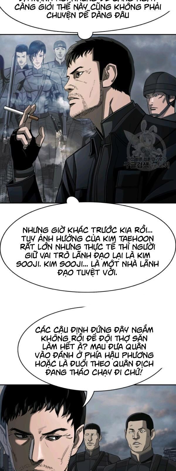 Thợ Săn Đầu Tiên Chapter 92 - Trang 2