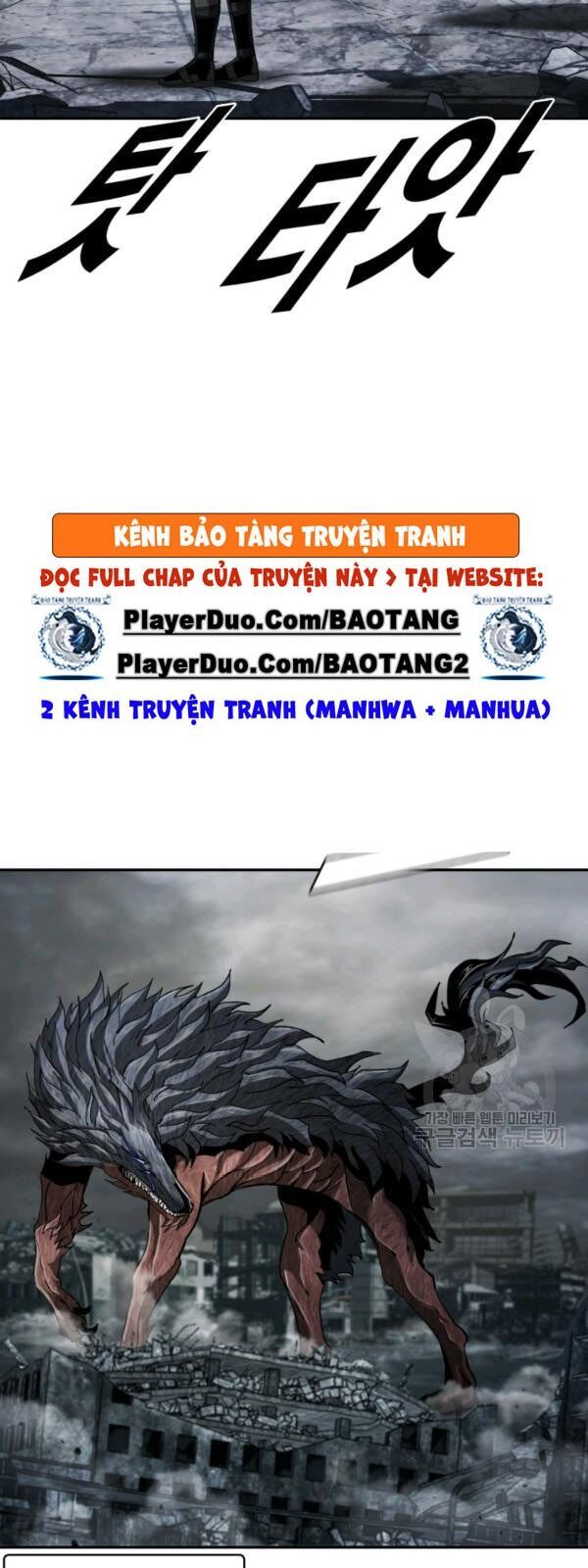 Thợ Săn Đầu Tiên Chapter 92 - Trang 2