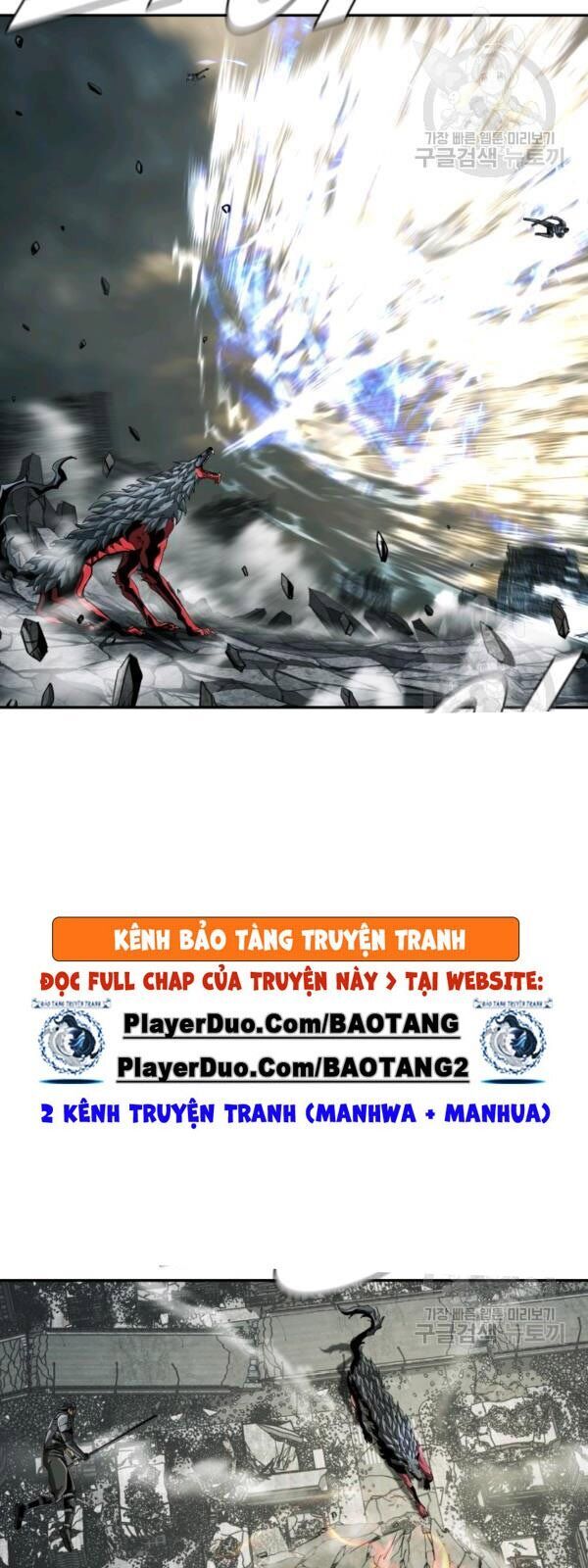 Thợ Săn Đầu Tiên Chapter 92 - Trang 2