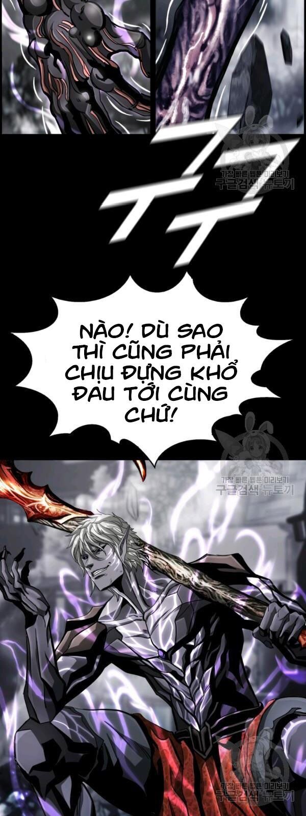 Thợ Săn Đầu Tiên Chapter 92 - Trang 2