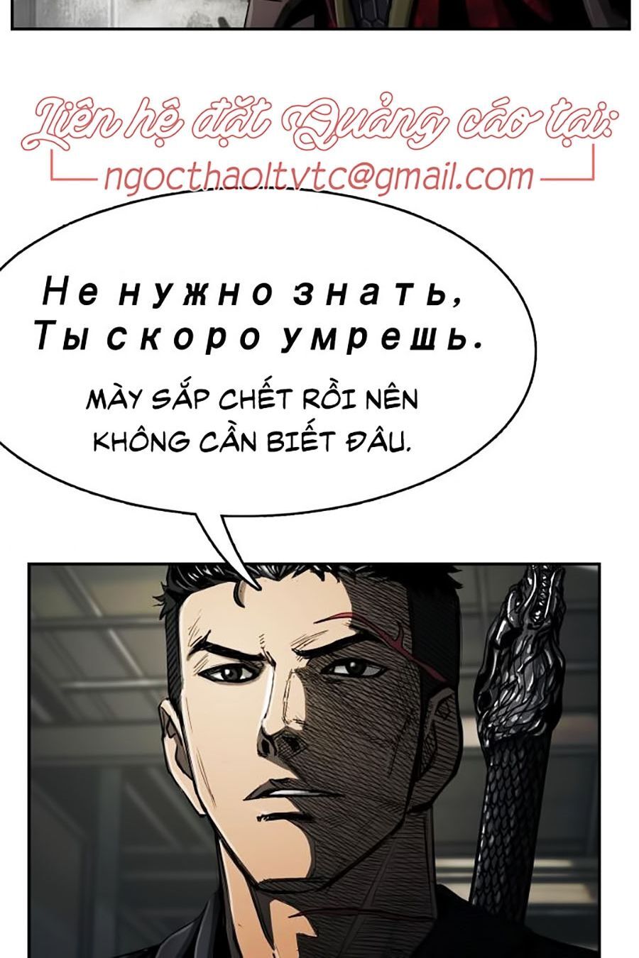 Thợ Săn Đầu Tiên Chapter 76 - Trang 2