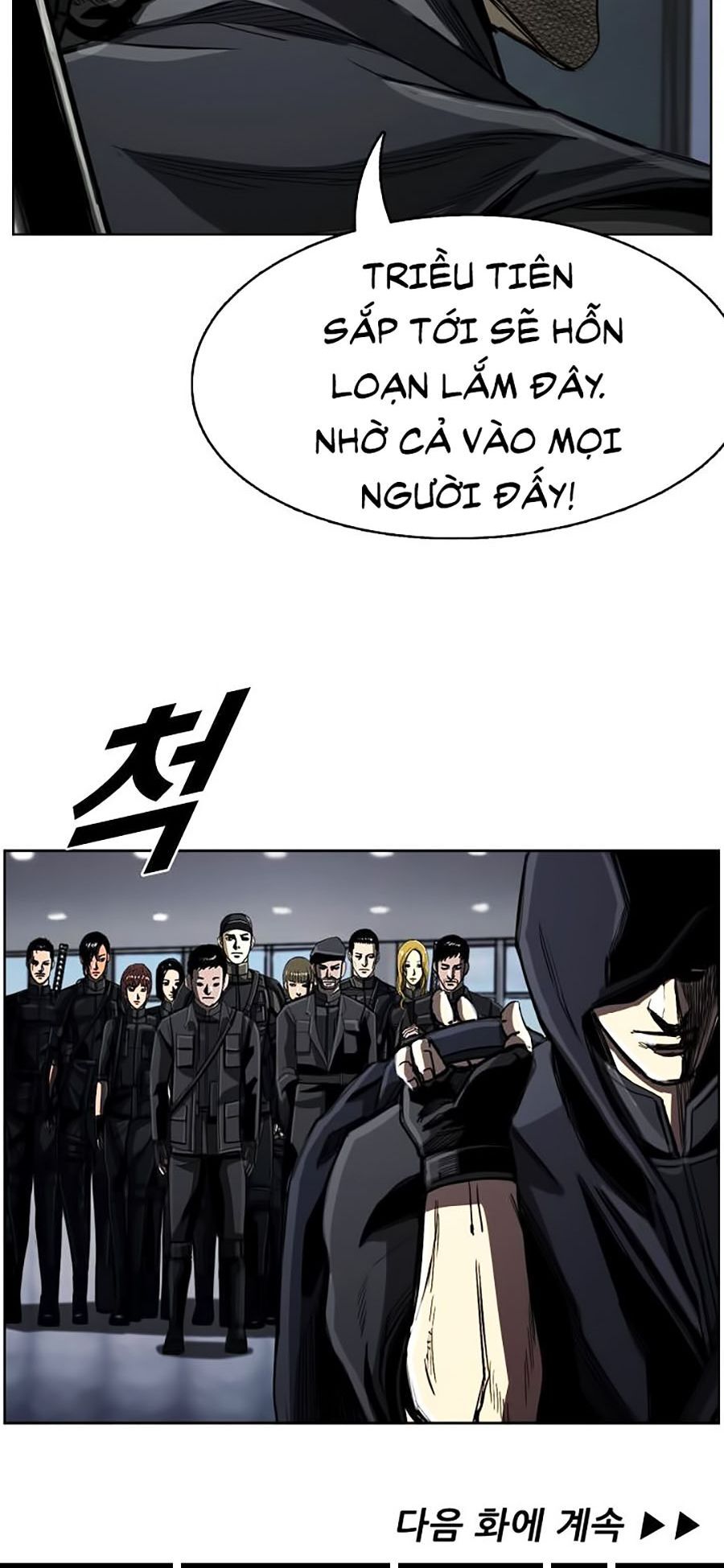 Thợ Săn Đầu Tiên Chapter 65 - Trang 2