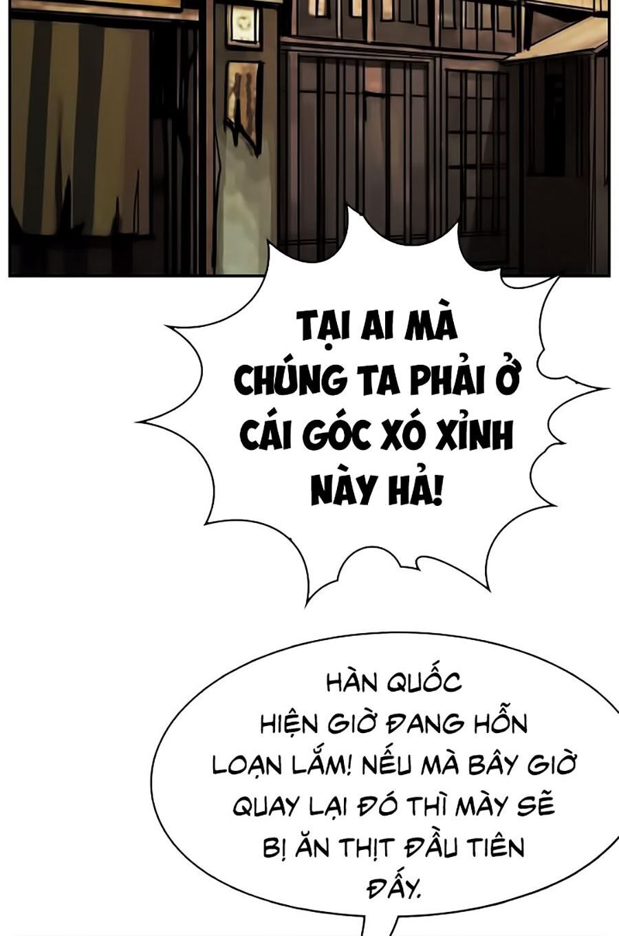 Thợ Săn Đầu Tiên Chapter 47 - Trang 2