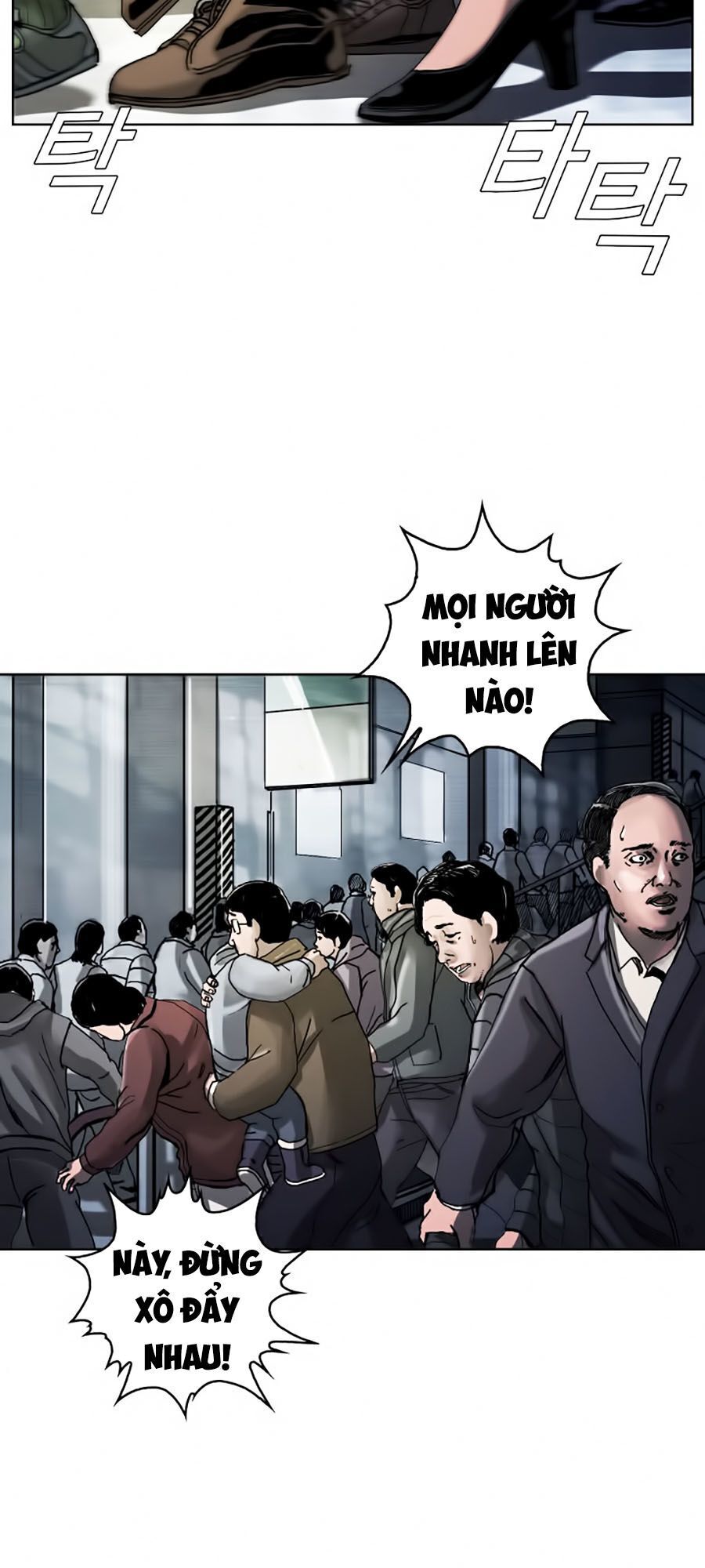 Thợ Săn Đầu Tiên Chapter 4 - Trang 2