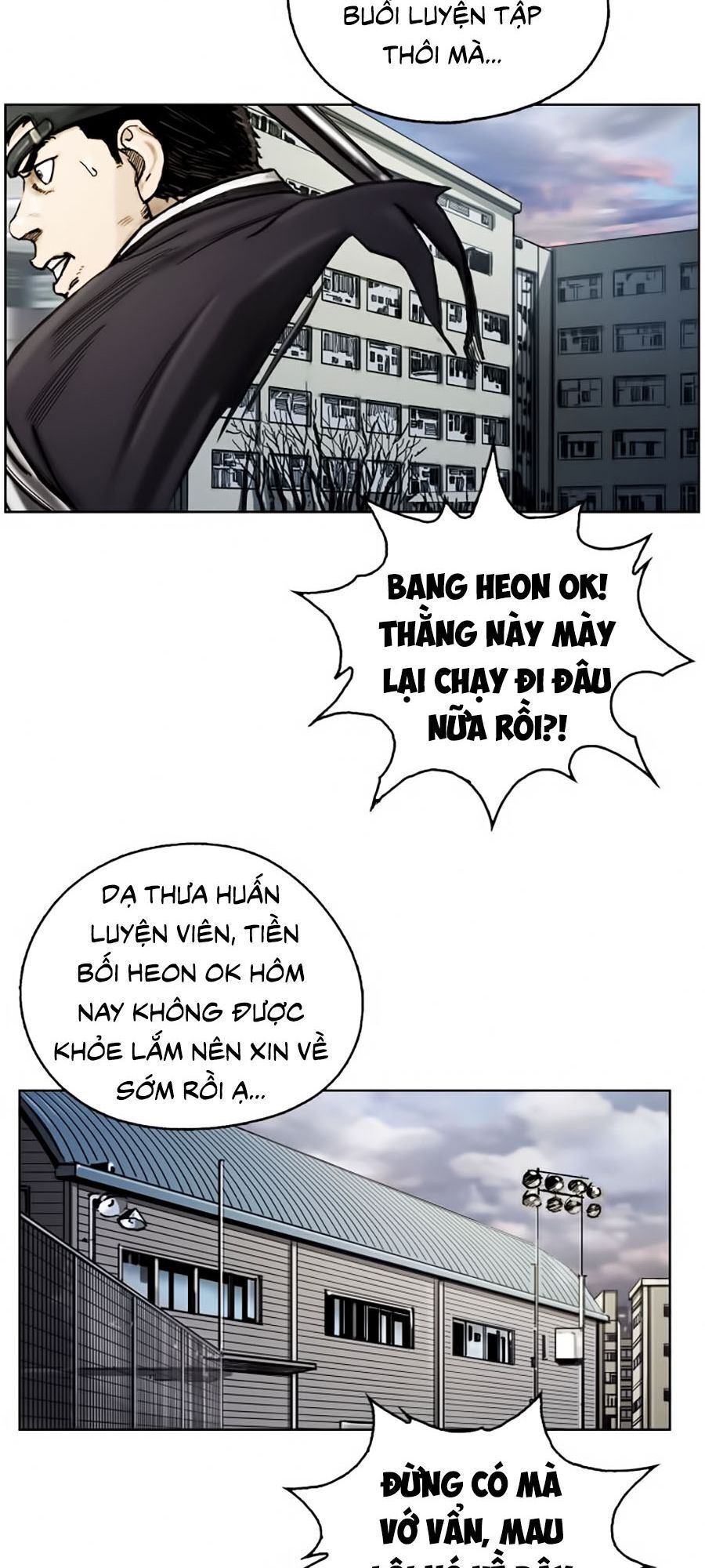 Thợ Săn Đầu Tiên Chapter 2 - Trang 2