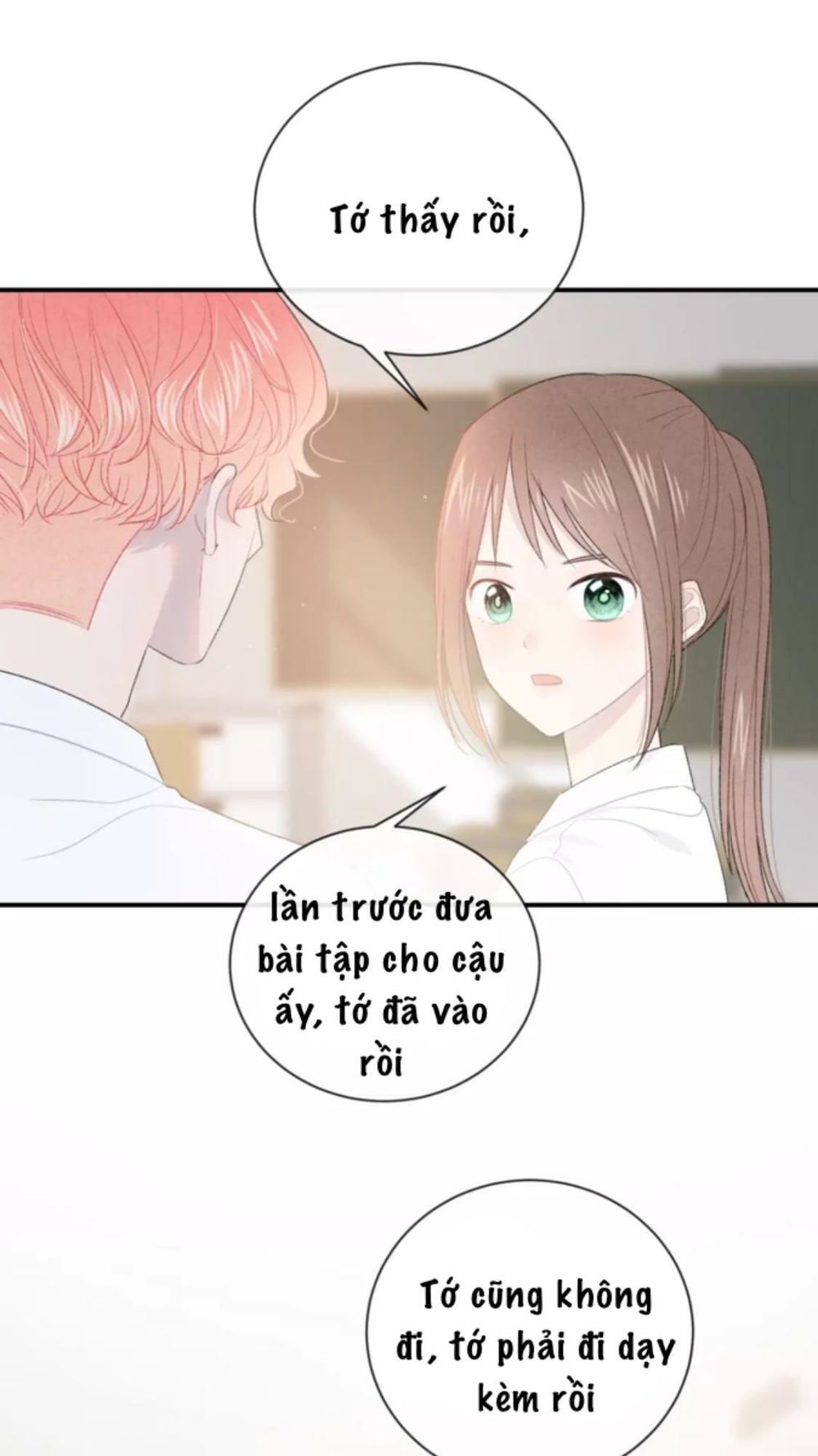 Từ Cái Nhìn Của Em Chapter 32 - Trang 2