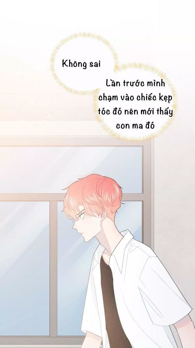 Từ Cái Nhìn Của Em Chapter 22 - Trang 2