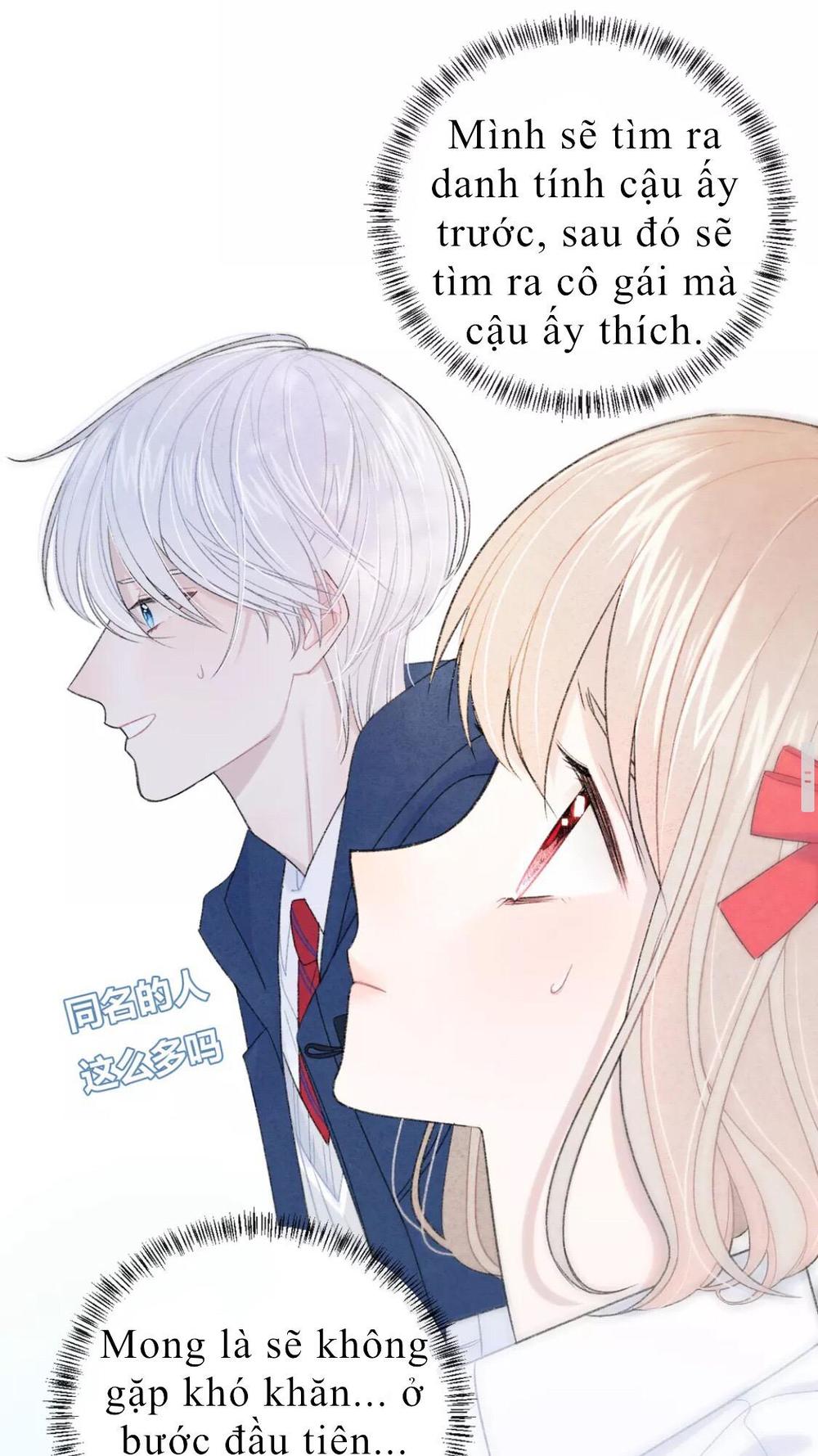 Từ Cái Nhìn Của Em Chapter 3 - Trang 2