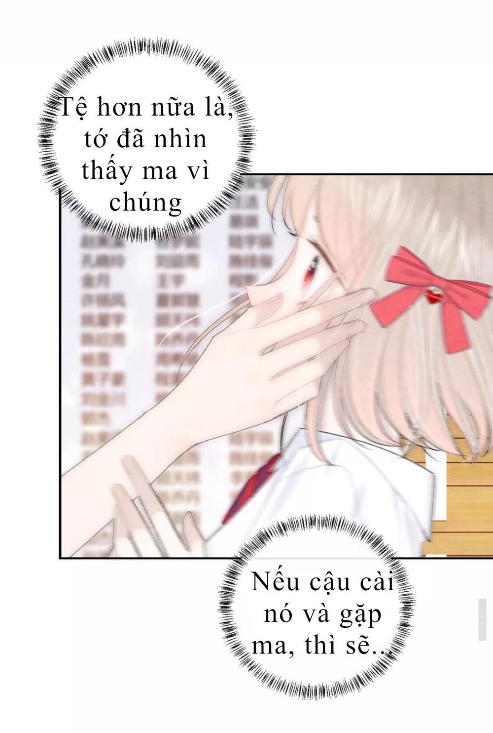 Từ Cái Nhìn Của Em Chapter 3 - Trang 2