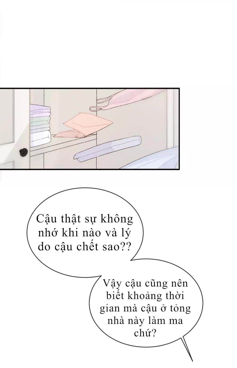 Từ Cái Nhìn Của Em Chapter 3 - Trang 2